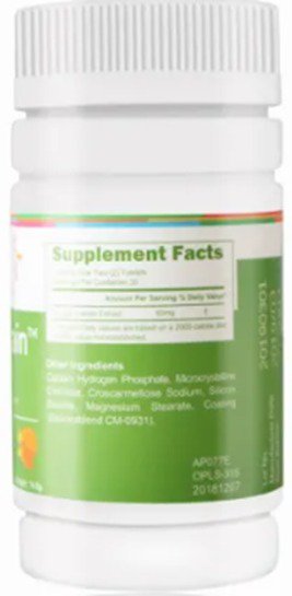 Cerebrain
AP077E - Image 3